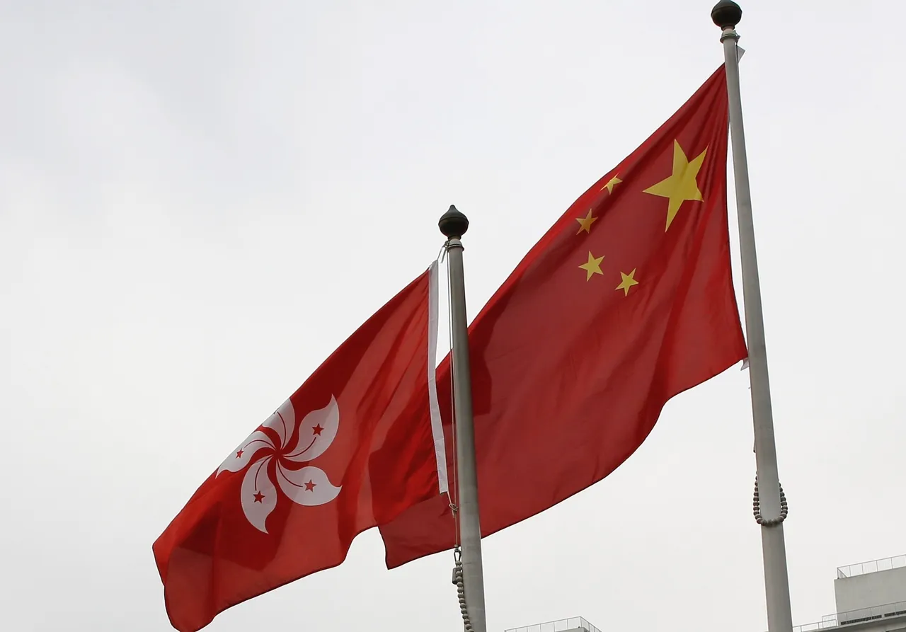 US sanctions 6 Chinese and Hong Kong officials, drawing backlash from city's govt